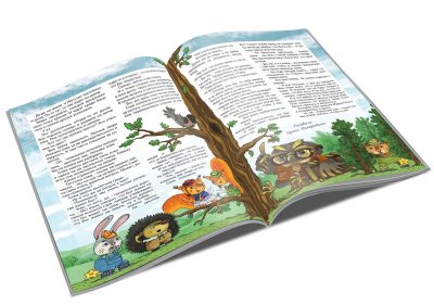 Редакция журнала «Крыница жыцця»