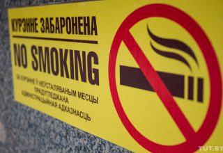 Курильщиков ограничат декретом президента