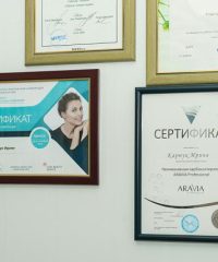 Парикмахерская «Либра»