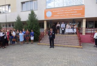 Кобринский лицей в телепроекте «Наш район — Кобринский»