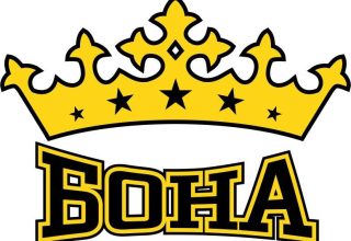 Кобринский ХК «Бона» опубликовал мотивирующий видеоролик