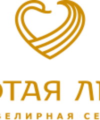 Ювелирный магазин  «Золотая Линия»