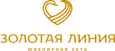 Ювелирный магазин  «Золотая Линия»