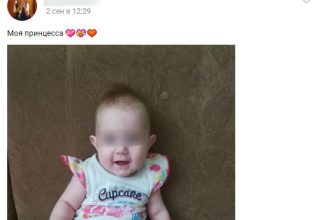 Подробности страшного убийства в Лунинце. 8-месячную девочку обезглавили