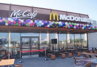 МакДональдс открывается в Бресте. Как там всё устроено и что дают
