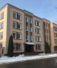 Инспекция Министерства по Налогам и Сборам РБ по Кобринскому Району