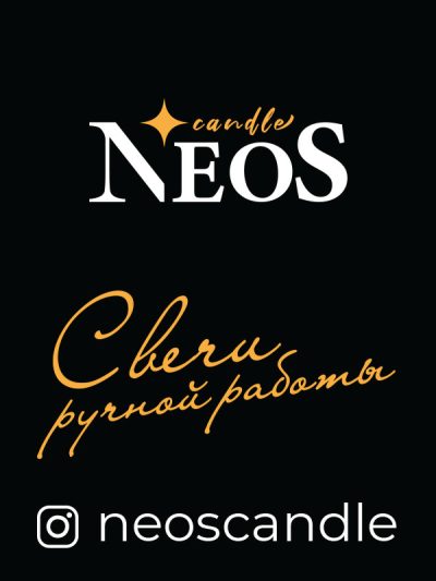 Свечи ручной работы в Кобрине