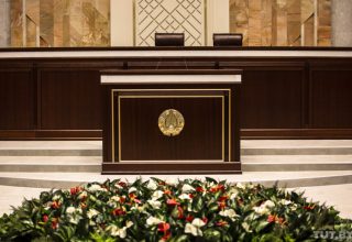 В Беларуси запретят развеивать прах умершего