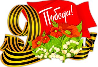 Кобринский ЖКХ снял клип ко Дню Победы в аэропорту Брест