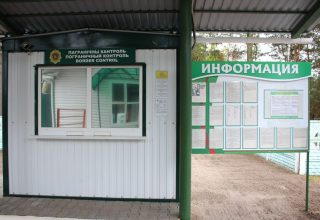Время работы пункта упрощенного пропуска «Дивин» изменилось