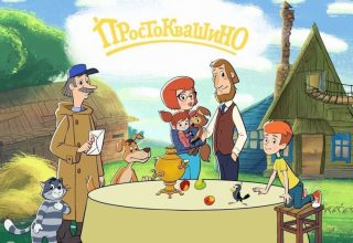Вышла 11-я серия «Возвращения в Простоквашино» (видео)