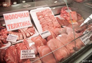Говядина подорожала с начала года на 25%. Какие продукты попали в лидеры по росту цен