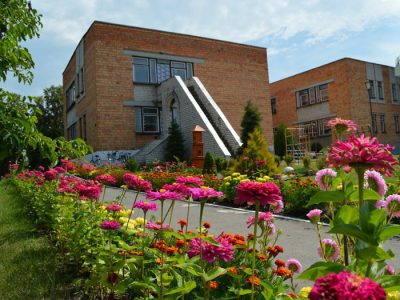 Ясли-сад № 2