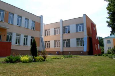 Ясли-сад №4