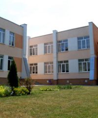 Ясли-сад №4