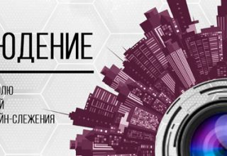 Что было на дорогах Кобрина в декабре 2018 г.