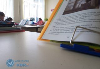 Правительство приняло изменения для некоторых педагогических работников