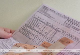Что меняется в Беларуси с 1 июня: тарифы ЖКХ, новая строчка в жировке и другое