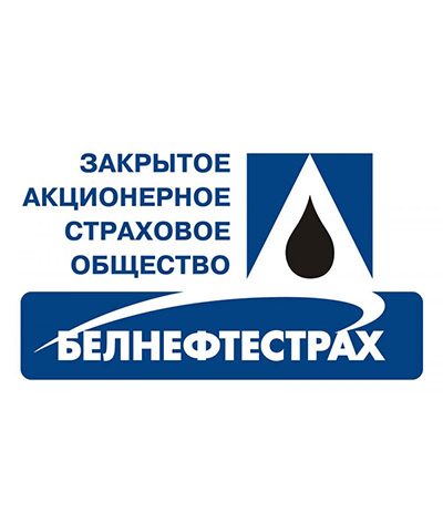 ЗАСО «Белнефтестрах» Кобрин
