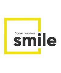 Натяжные потолки «Smile»