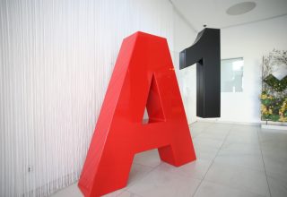 A1 повышает цены с 1 октября