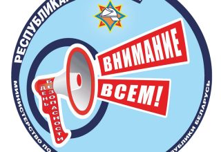 Угарный газ – настоящий убийца без цвета