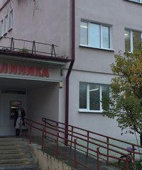 Поликлиника ЦРБ