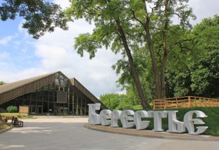 Археологический музей «Берестье» приглашает на квест-экскурсию