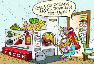 Безопасная печь: простые правила от кобринских спасателей