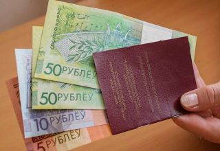 Повышаются некоторые размеры пенсий и детские пособия – что еще изменится в мае