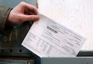 Коммунальники пояснили, почему выросли суммы в жировках
