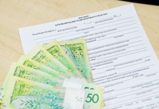 С 2026 года в Беларуси долги по штрафам будут списывать автоматически