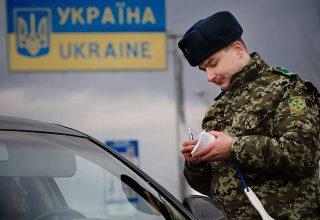 Украина разрешила въезд для иностранцев