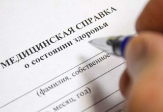 Как правильно промывать нос солевым раствором?