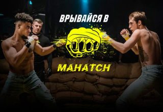 Лайв ставки на киберспорт