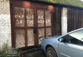 ОГАИ Кобринского РОВД проведена акция «Стоп-парковка»