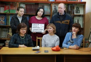 Кобринский музей присоединился к акции #скучающийфлешмоб