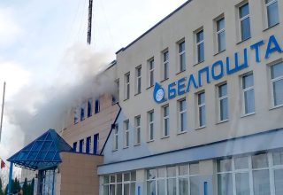 Вчера в здании РУП «Белпочта» горел архив