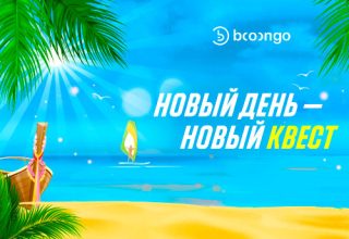 Ставки на бокс сегодня в БК Париматч