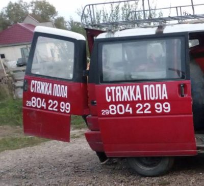 Сухопресс — стяжка пола