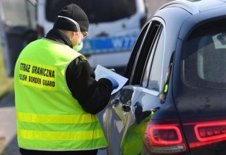 Сбор за пересечение границы будут взимать не ранее следующего года