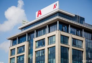 A1 заявил о повышении тарифов на услуги связи с 4 ноября