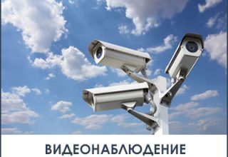 Около 100 камер установят в Кобрине в общественных местах