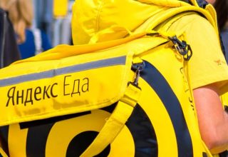 Приложение Яндекс.Еда стало доступно в Бресте