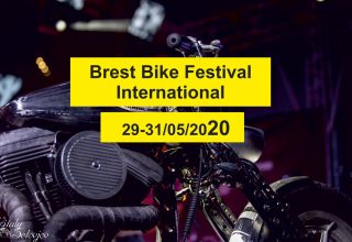Мотофестиваль Brest Bike Festival пройдет 29-31 мая