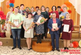 В этом году Дивинский детский дом отметил 60-летие