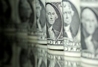 В Лунинце женщина «сняла порчу» с денег — и недосчиталась крупной суммы