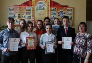 В республиканском конкурсе учитель из Кобринского района заняла III место