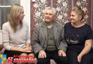 Рядом с ними хочется жить, говорит  92-летний кобринчанин
