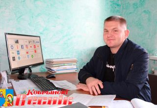 Без молодежи нет будущего Кобринщины